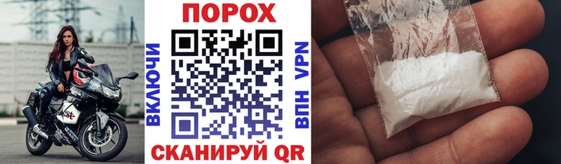 Амфетамин VHQ Новосибирск