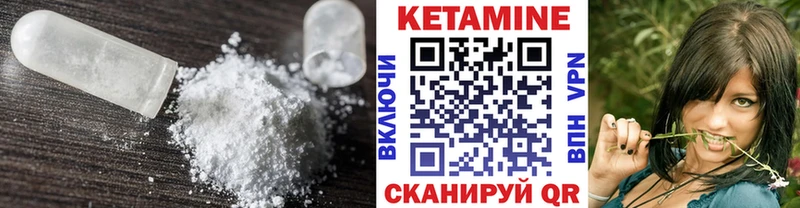 купить   omg tor  Кетамин VHQ  Новосибирск 