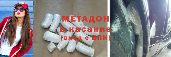 не бодяженный Тобольск