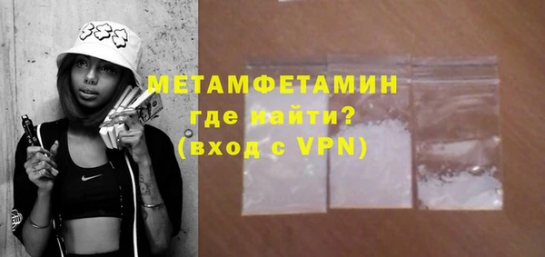 не бодяженный Тобольск