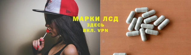 спиды Тихорецк