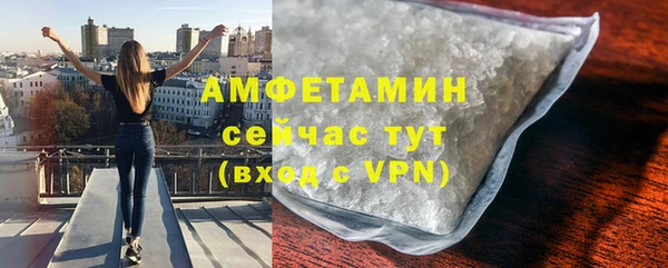 прущие крисы Гусь-Хрустальный