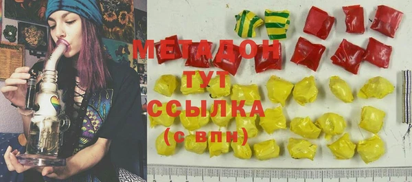 не бодяженный Тобольск