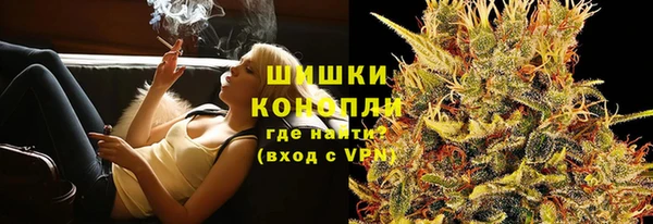 спиды Тихорецк