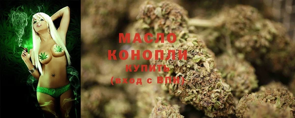 прущие крисы Гусь-Хрустальный