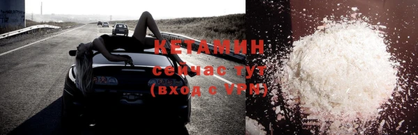 не бодяженный Тобольск