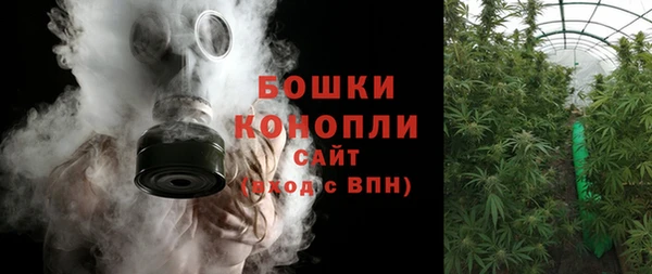 спиды Тихорецк