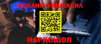 2c-b Гусиноозёрск