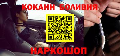 мяу мяу мука Гусев