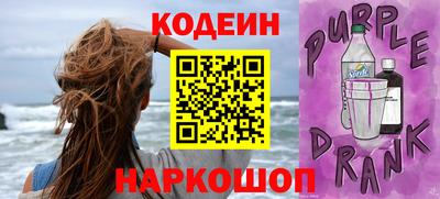 соль ск Гусь-Хрустальный