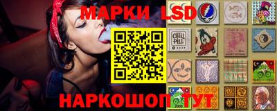 мяу мяу мука Гусев