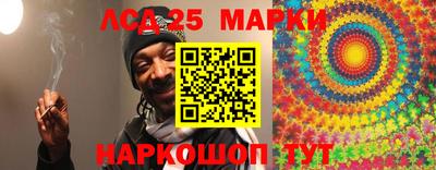 мяу мяу мука Гусев
