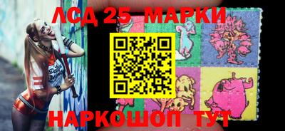 мяу мяу мука Гусев