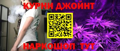 соль ск Гусь-Хрустальный