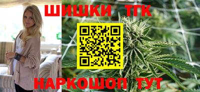 мяу мяу мука Гусев