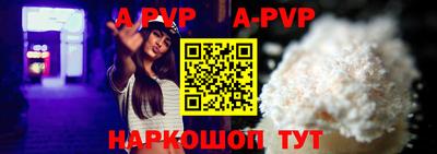 гашик Краснодар