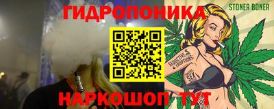 меф Краснознаменск