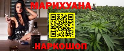 2c-b Гусиноозёрск