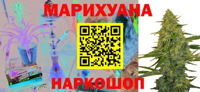 соль ск Гусь-Хрустальный