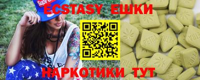 2c-b Гусиноозёрск