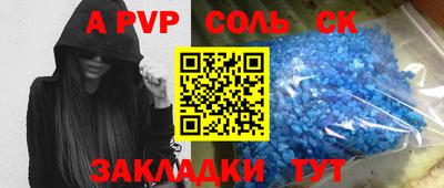 мяу мяу мука Гусев