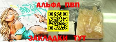 мяу мяу мука Гусев