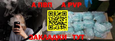 мяу мяу мука Гусев