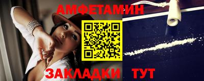 мяу мяу мука Гусев