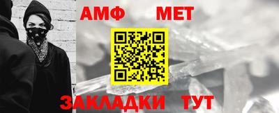 2c-b Гусиноозёрск