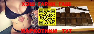 PSILOCYBIN Краснокаменск