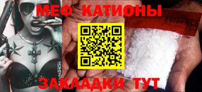 2c-b Гусиноозёрск