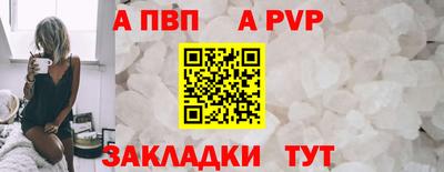 мяу мяу мука Гусев