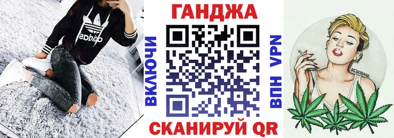где продают наркотики  omg tor  Бошки марихуана AK-47  Новосибирск 